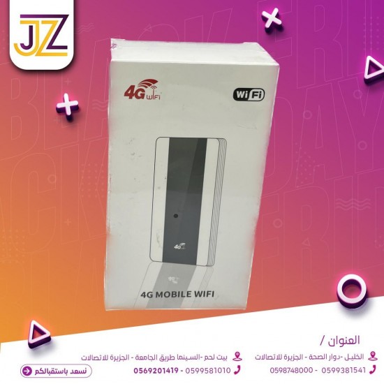 راوتر 4G