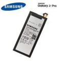 Samsung Galaxy Battery 