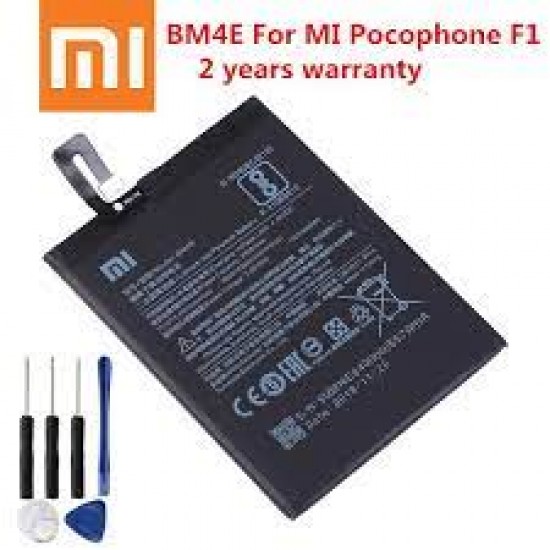 battery mi bm4e