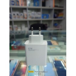 شاحن سريع  67  واط