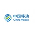 mobile chine