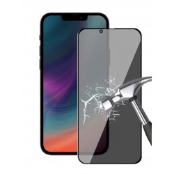 لاصق برايفسي - خصوصية 