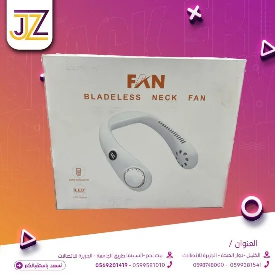 مروحة شحن USB مروحة شحن USB