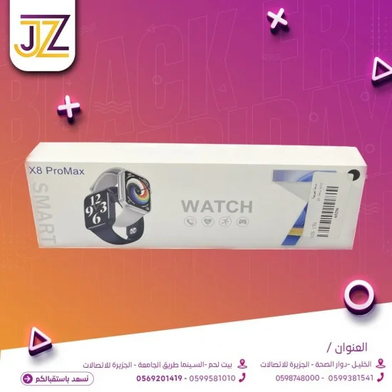 ساعة موبايل ذكية ساعة موبايل ذكية