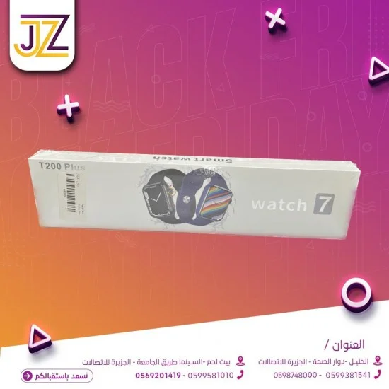 ساعة موبايل ذكية ساعة موبايل ذكية