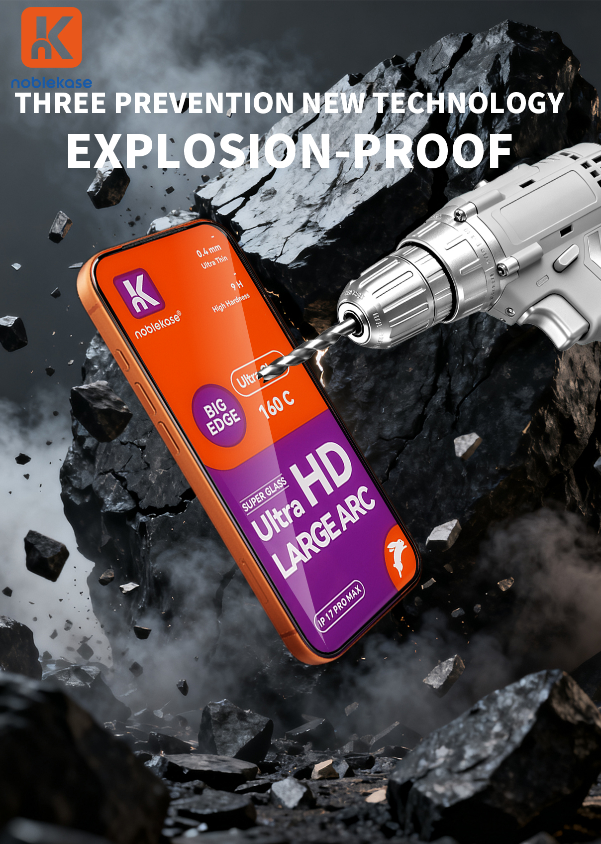 لاصق 160c لحماية قوية