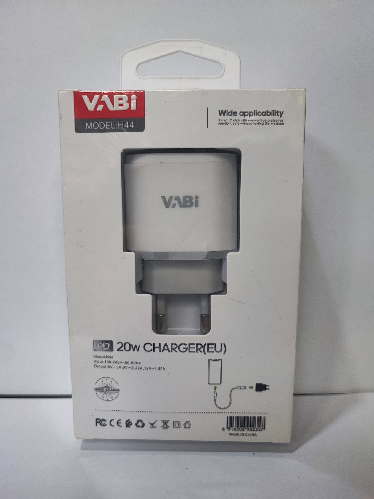 شاحن فابي 20w vabi