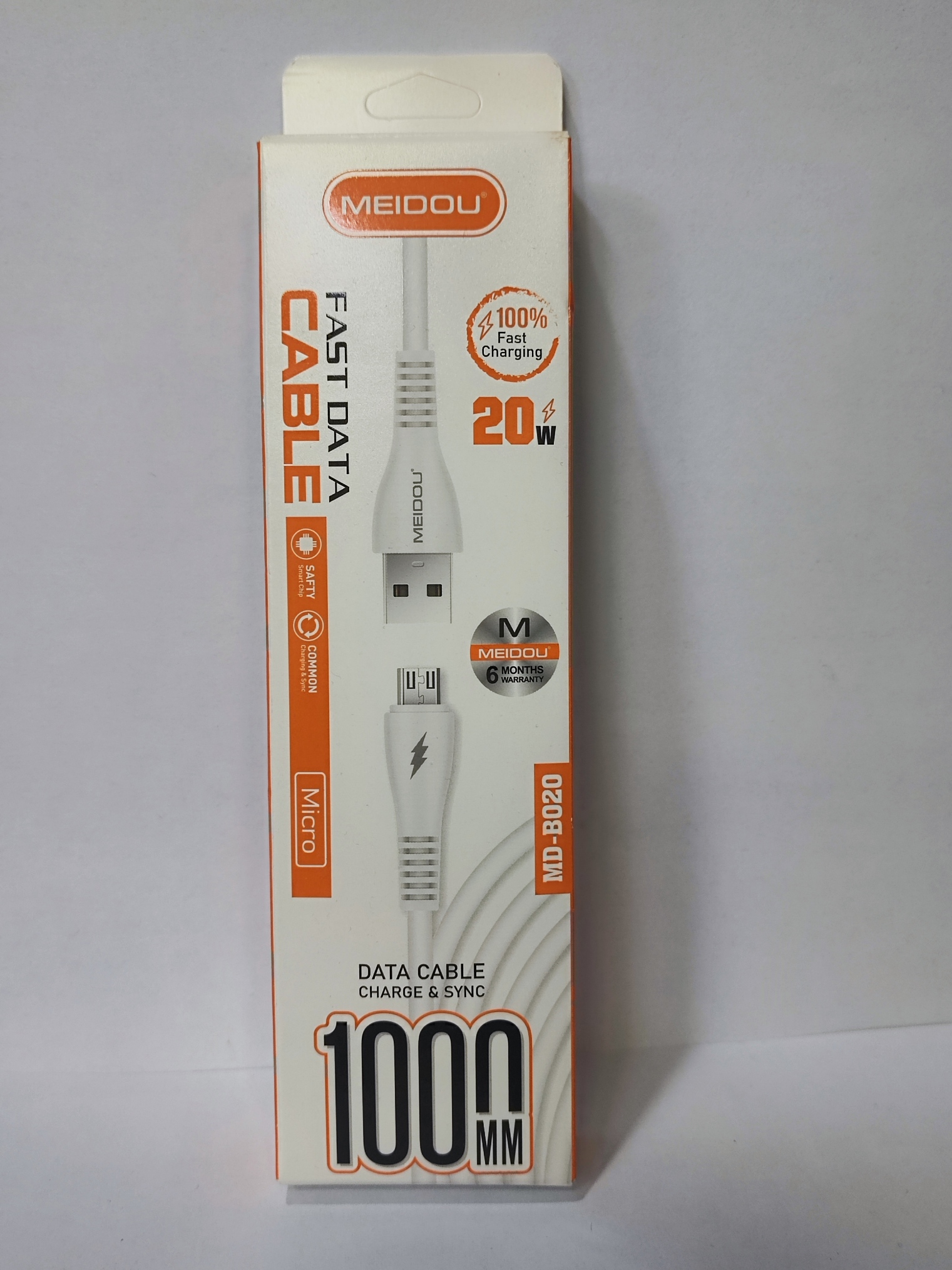 كيبل meidou مايكرو